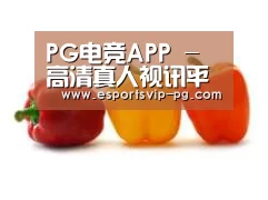 产品名称六