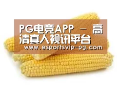 产品名称五